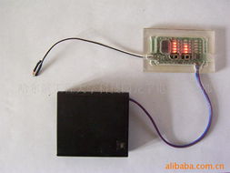 哈爾濱工程大學科技園龍宇電子經營部電控產品方案 控制、調節與儀表產品精選