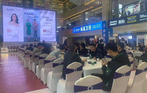 雙十一我樂家居成黑馬贏家 定制業(yè)創(chuàng)新營(yíng)銷的啟示與廣播電視節(jié)目制作經(jīng)營(yíng)的跨界思考